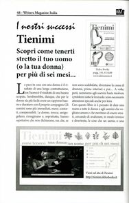 ARTICOLO SULLA RIVISTA WRITERS MAGAZINE ITALIA